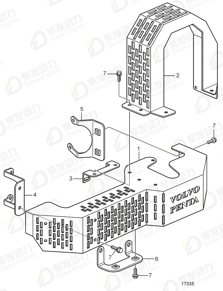 volvo penta Radiation shield 3826796 Drawing volvo penta Radiation shield 3826796 Drawing